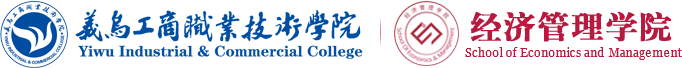 游艇会线路检测中心